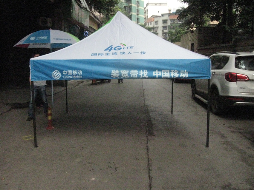 ���I����չ�N����S��